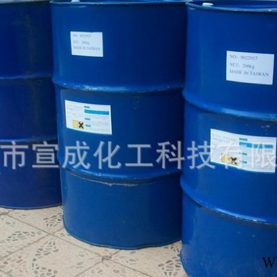 無鹵可罩UV電鍍銀樹脂(ABS/PS底材可用，不咬底，不發(fā)黑