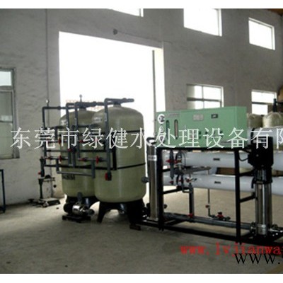 供應(yīng)電鍍廢水回用水處理設(shè)備 中水回用系統(tǒng) 廢水深度脫鹽裝置 300T/D中水回用設(shè)備