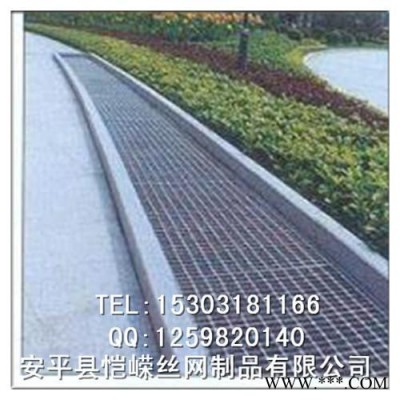 儋州電鍍廠(chǎng)鋼格柵 不銹鋼鋼格板 樓梯防滑踏步板生產(chǎn)供應(yīng)商