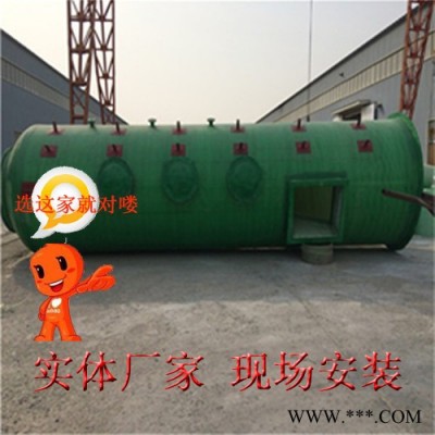 磚廠煙氣脫硫除塵設備 化工行業酸霧凈化塔 來賓電鍍廠廢氣處理設備