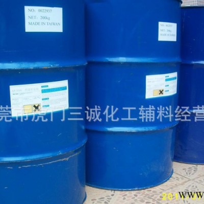 自干電鍍銀樹脂2810-C對鐵鋅底能附著 金屬感亮白細(xì)膩 替