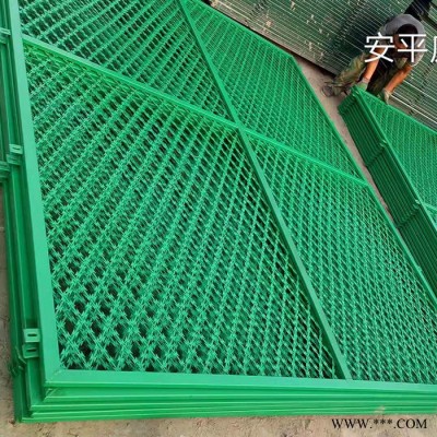 可定制  安平機(jī)場護(hù)欄網(wǎng)雙邊絲機(jī)場護(hù)欄網(wǎng) 監(jiān)獄護(hù)欄網(wǎng) 電鍍機(jī)場護(hù)欄網(wǎng) 刀片刺繩監(jiān)獄護(hù)欄網(wǎng)