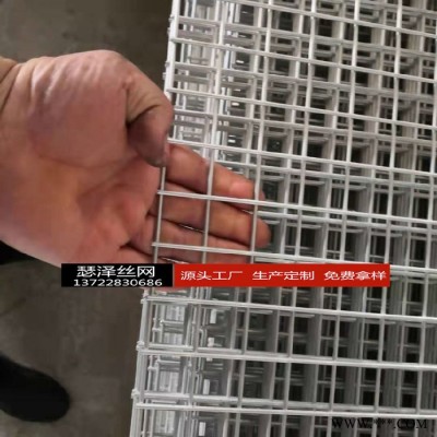 瑟澤  點焊異型網(wǎng)片  電鍍網(wǎng)片 熱度網(wǎng)片   防護網(wǎng)片 防爬網(wǎng)片  圍欄網(wǎng)片 隔離網(wǎng)片 護欄異形網(wǎng)片  量大從優(yōu)