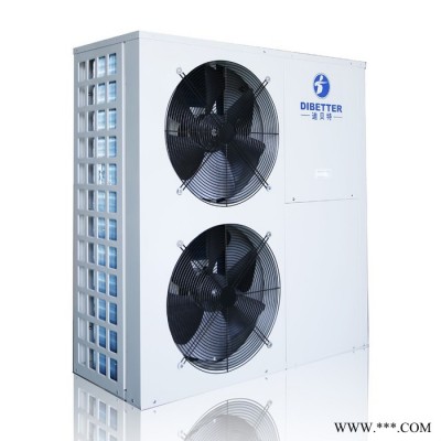 迪貝特DBT-HRB-9R1 熱泵烘干設備 工業(yè)屠宰場電鍍廠皮革廠藥材烘干化工廠高溫水洗滌場所的必要選擇