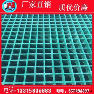 玻璃鋼格柵塑料洗車房格柵地網(wǎng)養(yǎng)殖場格柵電鍍廠樹篦子地溝蓋板