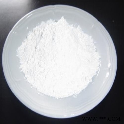 南箭  甲基二磺酸鈉---電鍍硬鉻添加劑  CAS： 5799-70-2 （量多**現貨） 甲基二磺酸鈉產品報價