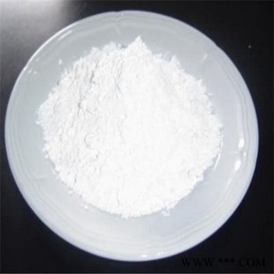 南箭  甲基二磺酸鈉---電鍍硬鉻添加劑  CAS： 5799-70-2 （量多**現貨） 甲基二磺酸鈉產品報價
