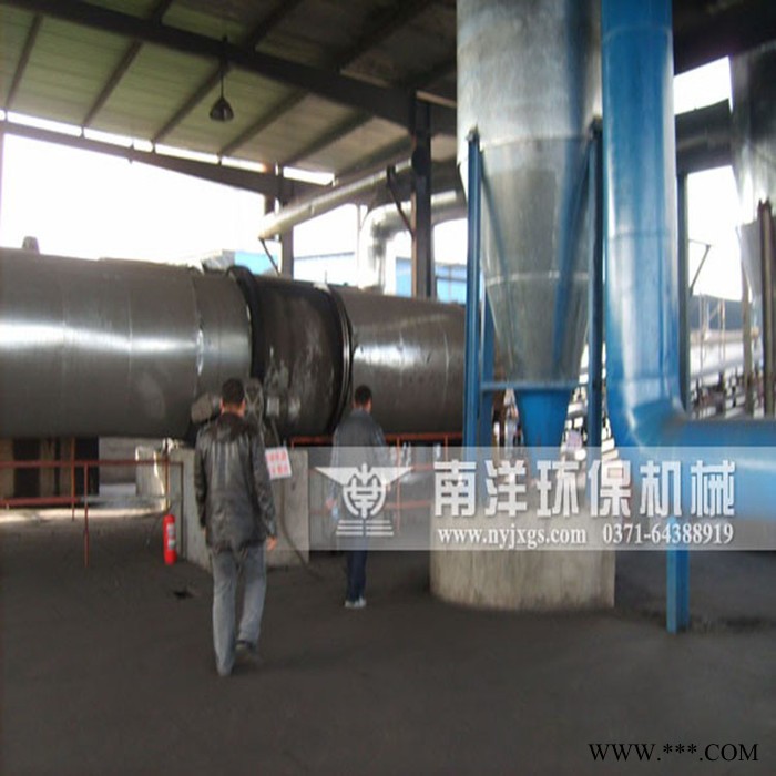 南洋 污泥烘干機 污泥烘干機價格 生活污泥烘干機 印染污泥烘干機 電鍍污泥烘干機 污泥烘干設(shè)備 污泥干燥機