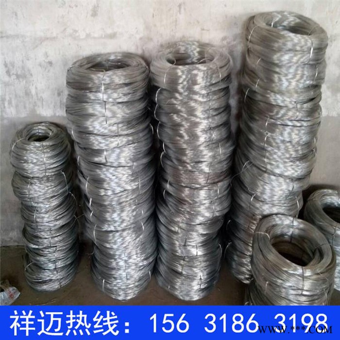 ** 熱鍍鋅鐵絲 不銹鋼絲直條 電鍍鋅鐵線 截斷絲 品質保證