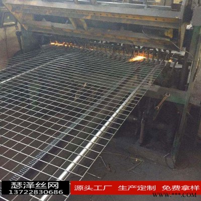 點焊異型網(wǎng)片 電鍍網(wǎng)片 熱度網(wǎng)片   防護網(wǎng)片 防爬網(wǎng)片  圍欄網(wǎng)片 隔離網(wǎng)片 護欄異形網(wǎng)片  量大從優(yōu)