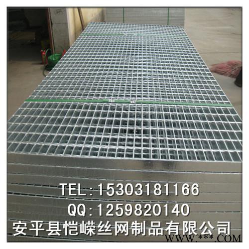 鋼格板理論重量計(jì)算 樹(shù)池水溝蓋板 電鍍廠(chǎng)鋼格柵多少錢(qián)一塊