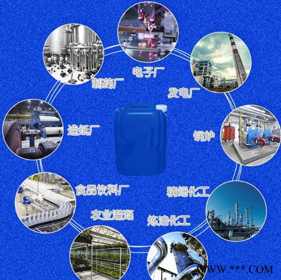 四川達(dá)州重金屬捕捉劑廠家 重金屬螯合劑 重金屬捕集劑 有機(jī)硫 重捕劑價(jià)格 電鍍廢水處理 采礦業(yè)廢水處理藥劑 霖泉水處理