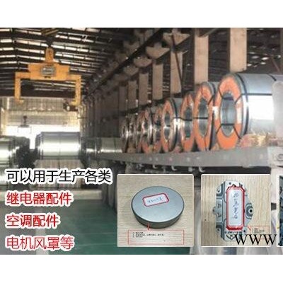 邯鋼電鍍鋅耐指紋0.4*1250*C五金導軌，轎車內板，家具門板，辦公桌面板，電梯箱體內板，建筑裝飾隔板，文具盒，更衣柜