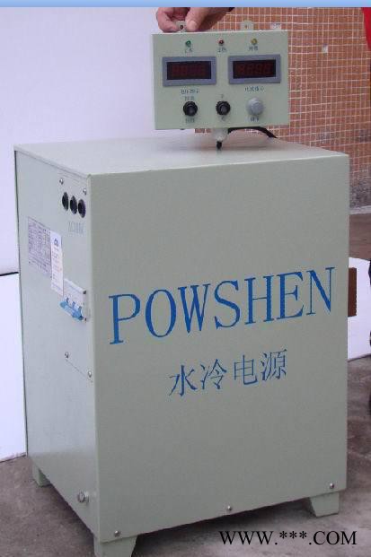 電鍍火牛 電鍍高頻開關(guān)電源 電鍍整流機(jī) 電鍍整流器 電鍍?cè)O(shè)備