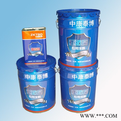 耐高溫鋁粉漆  耐高溫鋁粉油漆 鋼結構油漆