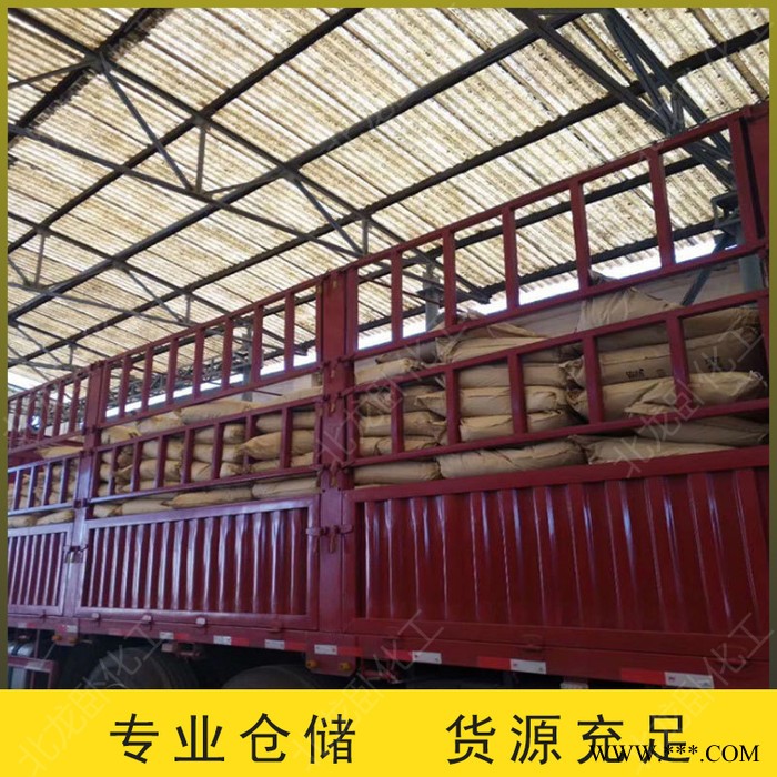 細氫氧化鋁 中鋁 工業阻燃劑 建筑填料鋁粉