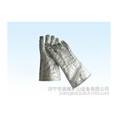 耐高溫鋁箔手套供應(yīng)    耐高溫鋁箔手套性能   耐高溫鋁箔手套系列鑫煤xm