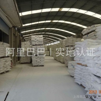 氧化鋁 高溫氧化鋁 α型氧化鋁 超微細氧化鋁 鋁粉