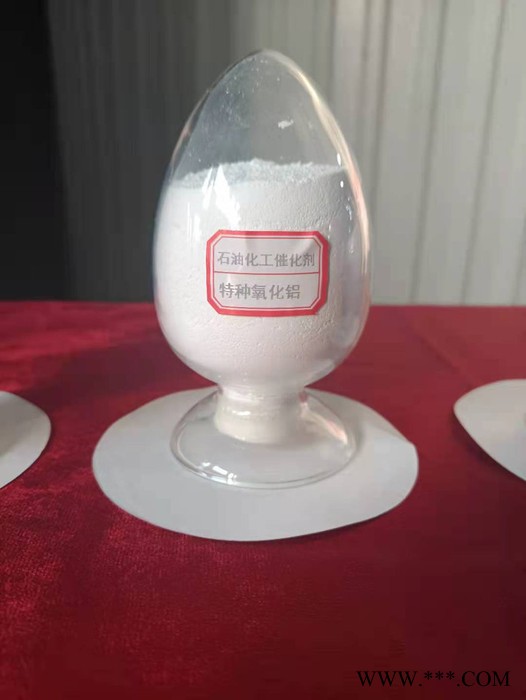 亨瑞達特種氧化鋁 廠家供應特種氧化鋁 耐火材料氧化鋁  特種氧化鋁廠家批發(fā)