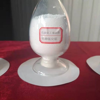 亨瑞達特種氧化鋁 廠家供應特種氧化鋁 耐火材料氧化鋁  特種氧化鋁廠家批發(fā)