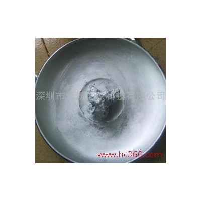 **（穩定供應）鋁銀粉 鋁銀漿 涂料鋁粉5um水性銀漿環保鋁銀粉