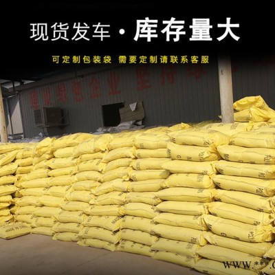 宜春活性氧化鋁報價