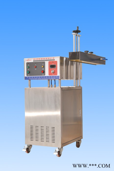 自動(dòng)鋁箔封口機(jī)，在線鋁箔封口機(jī)，水冷卻鋁箔封口機(jī)，4000鋁箔封口機(jī)