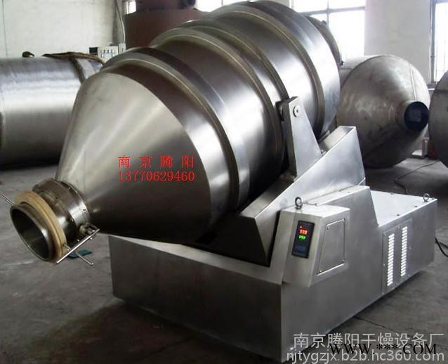 金屬鋁粉二維搖擺混料機