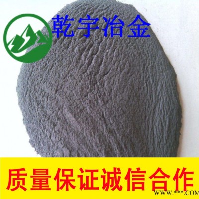 鋁粉鋁灰球15-25 鋁渣球 鋁鈣球 氧化鋁球 煉鋼脫氧劑 改制劑 調渣劑
