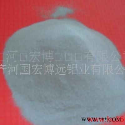 **工業(yè)鋁粉_      I3287760509