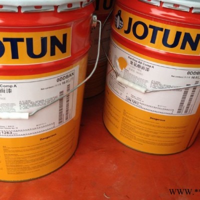 佐敦防腐涂料佐敦鋁粉耐熱漆Aluminium Paint H.R廣東代理廠價供應量大從優