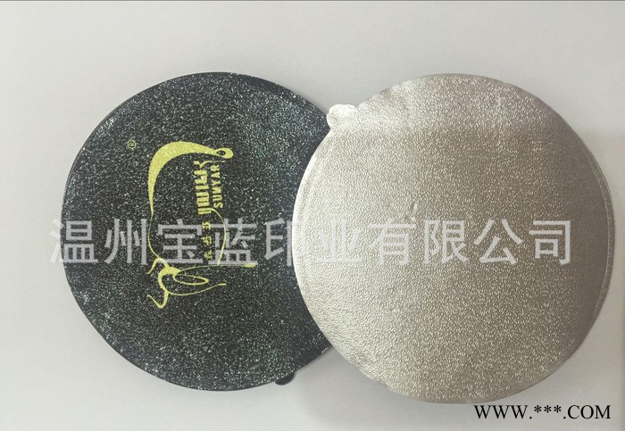鋁箔復(fù)合膜，鋁箔易撕封口膜，酸奶封蓋膜，接受定制，可印LOGO