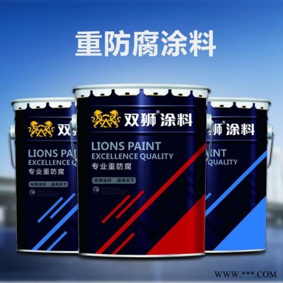 雙獅耐高溫銀粉漆價格_有機硅耐高溫鋁粉漆