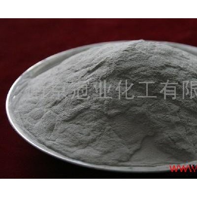 供應(yīng)納米鋁粉