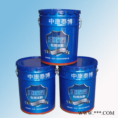 水性灰鋁粉石墨醇酸面漆 水性醇酸漆 各色醇酸漆