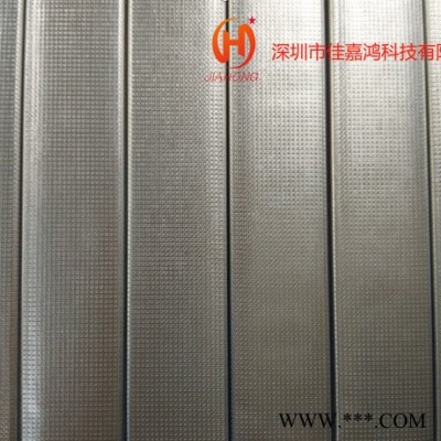 佳嘉鴻JJH-DDLB-010鋁箔導(dǎo)電泡棉 鋁箔導(dǎo)電泡棉廠(chǎng)家