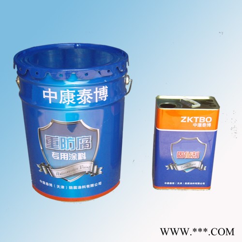 中康泰博水性灰鋁粉石墨醇酸面漆、防腐漆