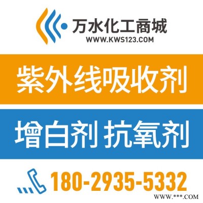 【萬(wàn)水化工商城】德國(guó)原裝進(jìn)口 浮型馬蹄蓮銀粉1080 鋁粉鋁銀粉 粉末涂料油墨塑膠銀粉