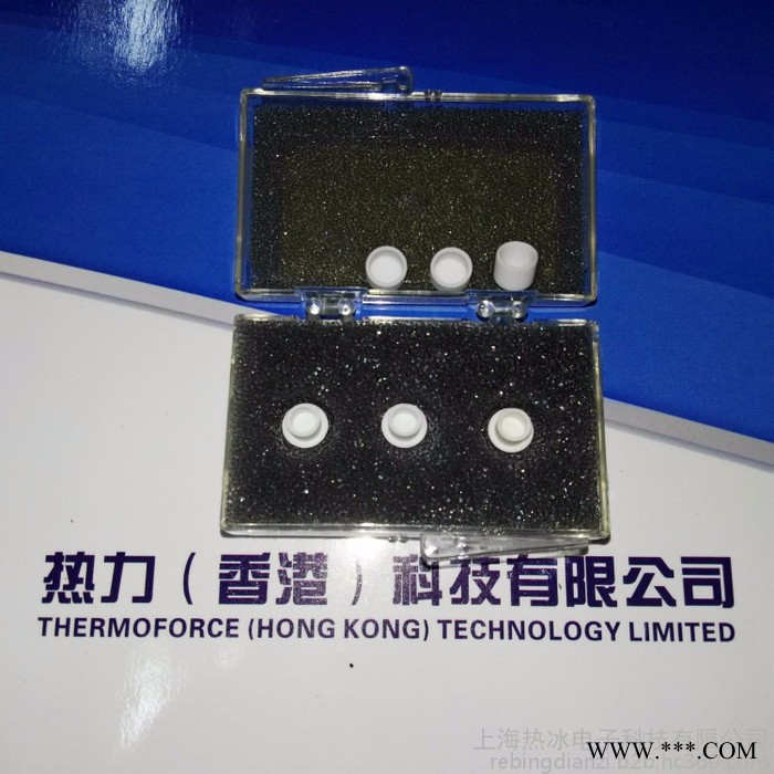 TA Q650氧化鋁坩堝