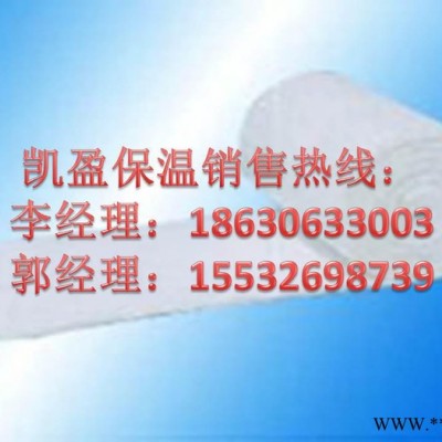 鋁箔玻璃棉卷氈價格【鋁箔玻璃棉卷氈】鋁箔玻璃棉卷氈供應價格