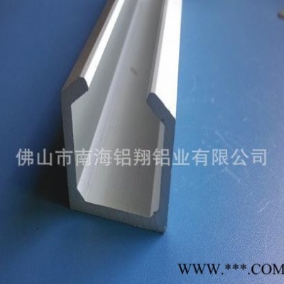 鋁合金型材 工業(yè)鋁材 鋁型材加工   氧化鋁型材