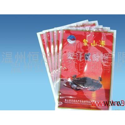 供應包裝袋，鋁箔袋  寵物袋 pvc塑料袋