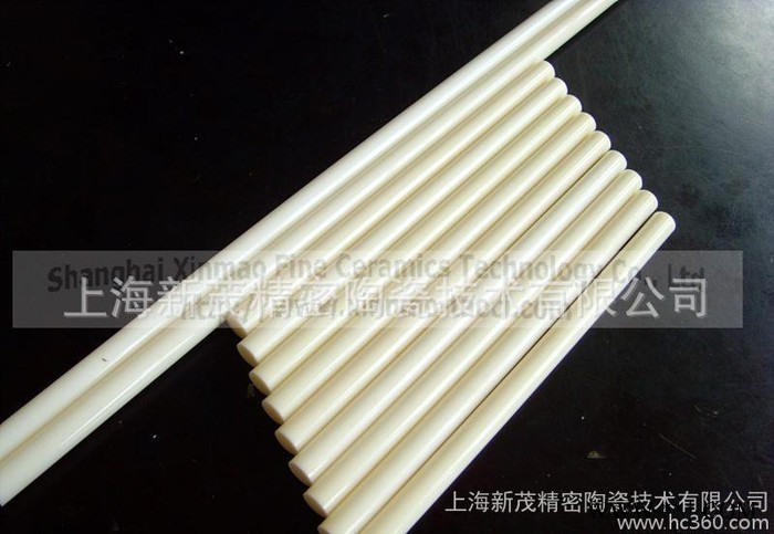 【各種規格】高強度95~99%氧化鋁 陶瓷導絲棒, 陶瓷拋光棒、陶瓷管