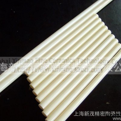 【各種規格】高強度95~99%氧化鋁 陶瓷導絲棒, 陶瓷拋光棒、陶瓷管