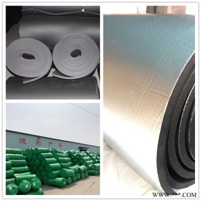 供應鋁箔橡塑 保溫隔熱材料 批發橡塑貼箔保溫板貼鋁箔橡塑管橡塑板