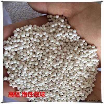 蘇州科斯特 DN10 惰性氧化鋁瓷球 高鋁瓷球 普通瓷球 耐壓耐火瓷球