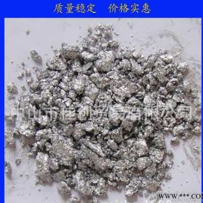 自產自銷 品質穩定 水性鋁粉漿 水性鋁粉銀粉 漲氣小 耐酸堿鋁銀漿