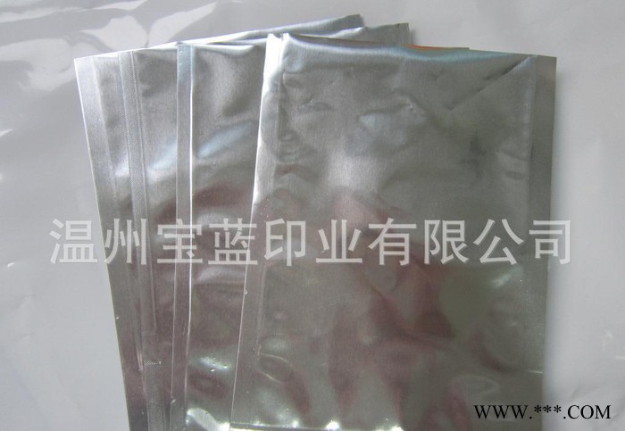真空鋁箔食品包裝袋 鋁箔印刷 茶葉包裝袋 復(fù)合食品袋 品質(zhì)保證