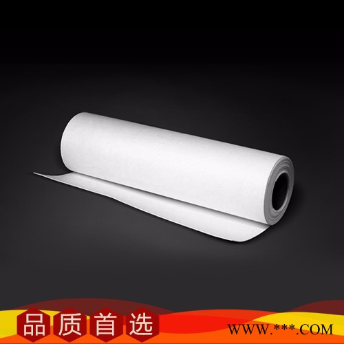 魯陽保溫材料,纖維板保溫材料,纖維板材料,氧化鋁纖維,陶瓷纖維紙