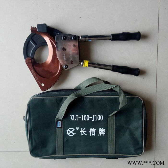 北京【長信】J95 J100齒輪斷線鉗  銅鋁線纜剪刀 棘輪式電纜剪刀 便攜剪刀 批發供應